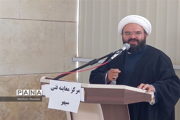 افتتاحیه مرکز معاینه فنی سپهر، کاشمر