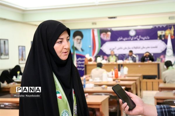 نشست مدرسان سازمان دانش‌آموزی خراسان رضوی