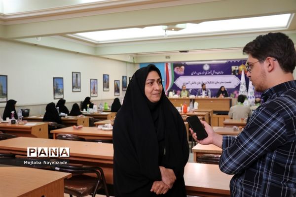 نشست مدرسان سازمان دانش‌آموزی خراسان رضوی