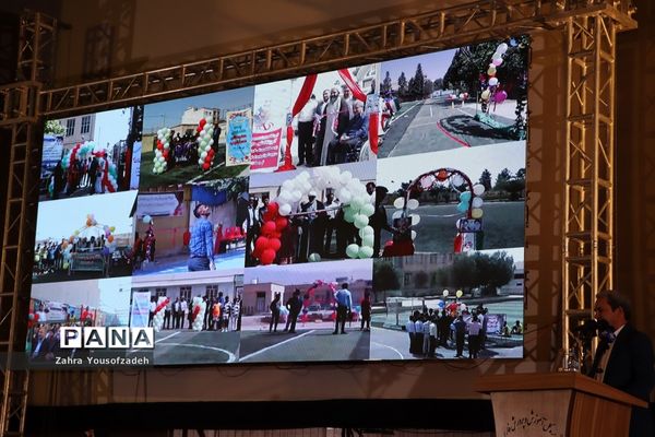 دیدار وزیر آموزش و پرورش با جمعی از معلمان و مدیران آموزش و پرورش استان فارس