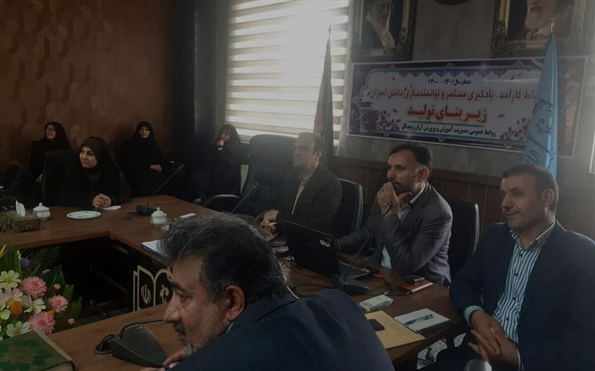 از تمام ظرفیت‌ها برای خدمت به دانش‌آموزان و فرهنگیان استفاده شود