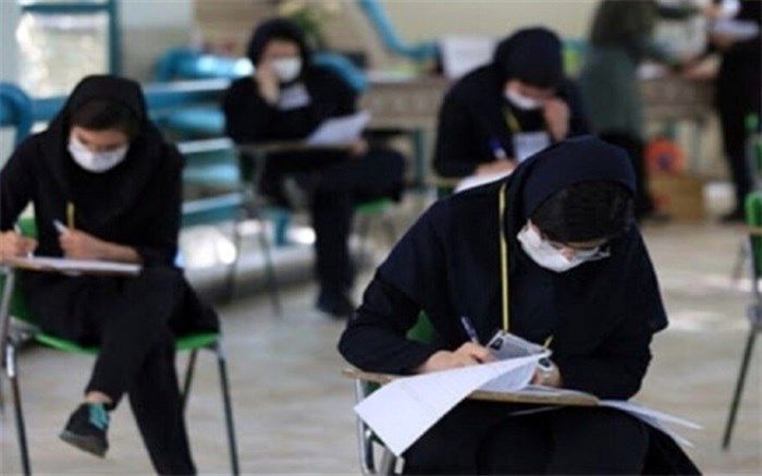 ضرورت برگزاری کلاس‌های جبرانی با هدف  ارتقاءسطح علمی دانش‌آموزان در تابستان