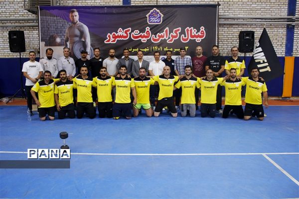 رقابت آتش‌نشانان در مرحله فینال مسابقات کراس‌فیت کشور
