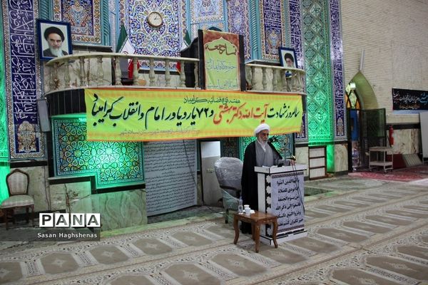 نماز جمعه شهرستان اسلامشهر