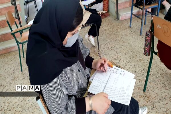 رقابت ۳۳۰ دانش‌آموز در آزمون مدارس نمونه دولتی