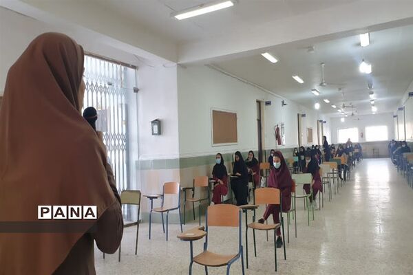رقابت ۳۳۰ دانش‌آموز در آزمون مدارس نمونه دولتی