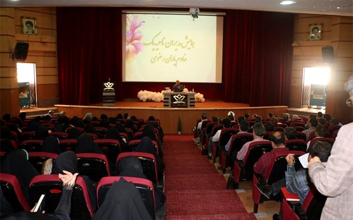 همایش خادمیاران رضوی ناحیه یک آموزش و پرورش قم برگزار شد