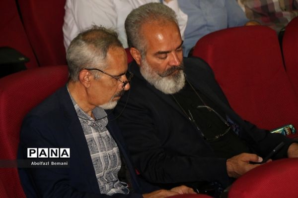 همایش خادمیاران رضوی ناحیه یک آموزش و پرورش قم