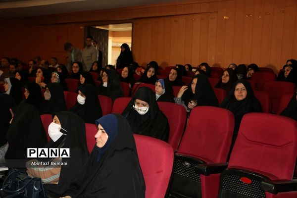 همایش خادمیاران رضوی ناحیه یک آموزش و پرورش قم