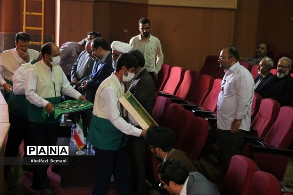 همایش خادمیاران رضوی ناحیه یک آموزش و پرورش قم