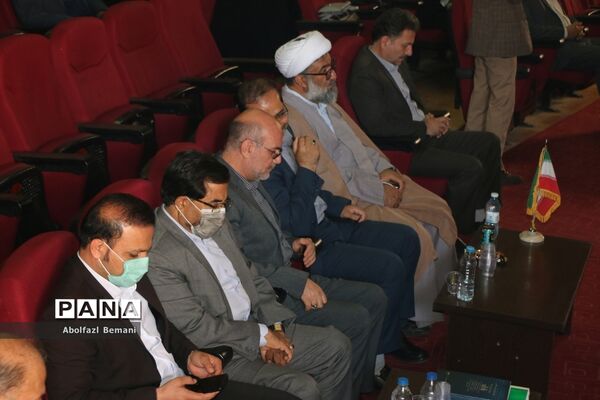 همایش خادمیاران رضوی ناحیه یک آموزش و پرورش قم