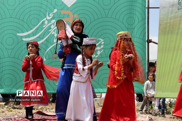 سومین جشنواره آیین‌های بومی و محلی در آذربایجان شرقی