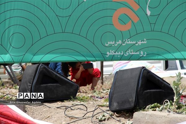 سومین جشنواره آیین‌های بومی و محلی در آذربایجان شرقی