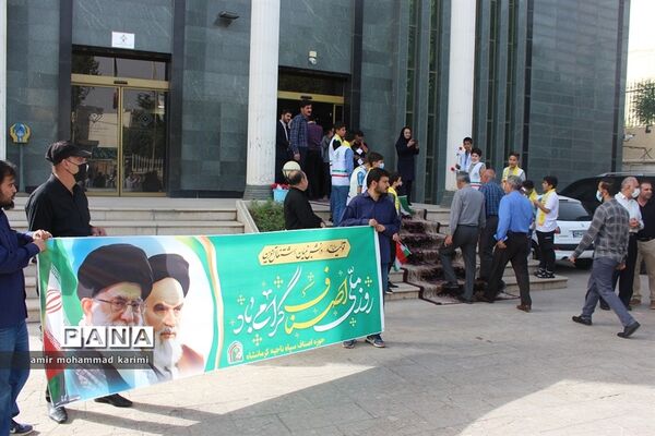 همایش گرامیداشت روز ملی اصناف با حضور پررنگ دانش‌آموزان پیشتاز و خبرنگاران پانا