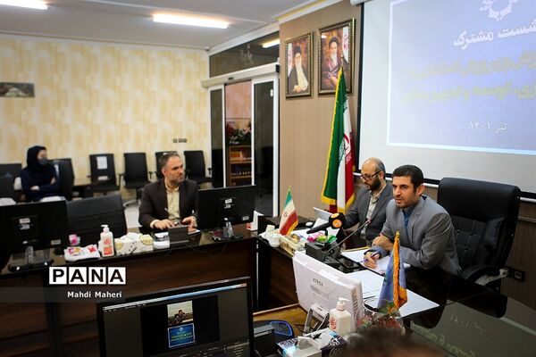 نشست مشترک سازمان آموزش و پرورش استثنایی با سازمان نوسازی مدارس
