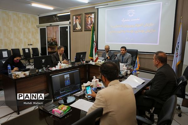 نشست مشترک سازمان آموزش و پرورش استثنایی با سازمان نوسازی مدارس