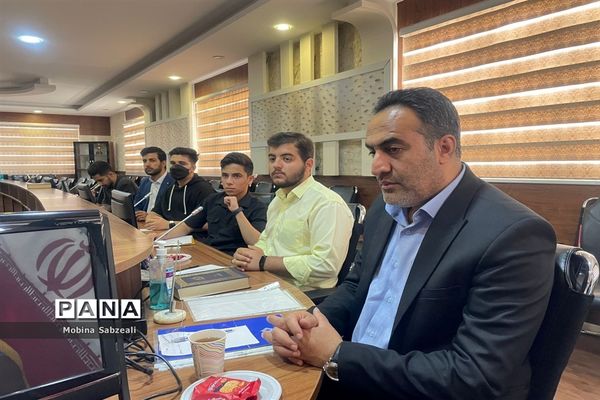 اولین جلسه گفت‌وگو محور هیات رئیسه مجلس دانش‌آموزی منطقه ۱۴