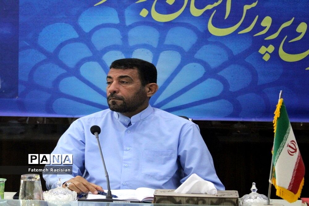 جلسه ستاد شاهد اداره‌کل آموزش و پرورش استان بوشهر