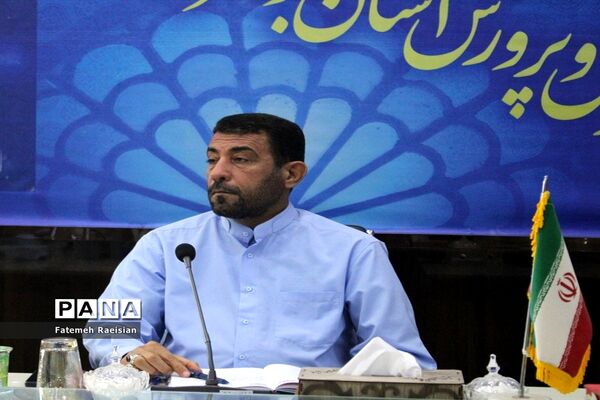 جلسه ستاد شاهد اداره‌کل آموزش و پرورش استان بوشهر