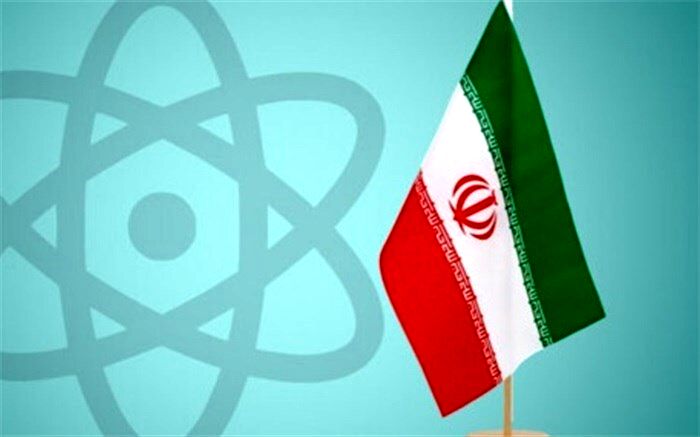 ابلاغ آیین‌نامه اجرایی تعیین محدوده سه‌گانه ایمنی تأسیسات هسته‌ای