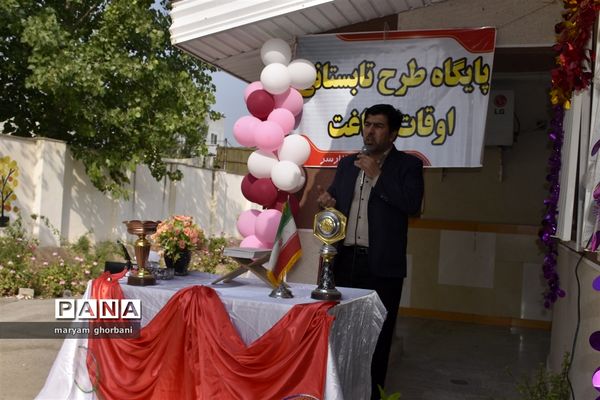 افتتاح طرح غنی‌سازی اوقات فراغت در بهنمیر