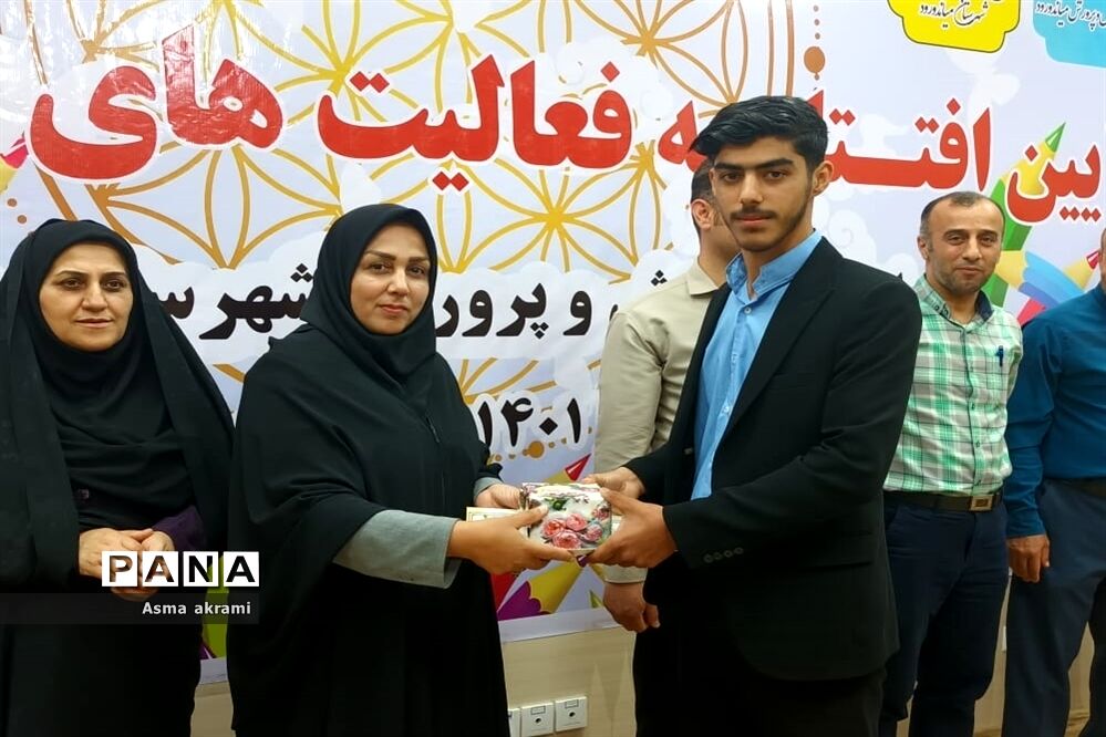 آیین افتتاحیه فعالیت‌های تابستانی در میاندورود