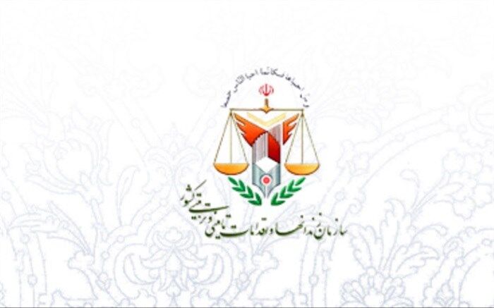 مجوز فروش زندان‌های قزلحصار و رجایی‌شهر صادر شد