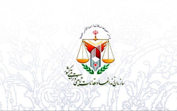 مجوز فروش زندان‌های قزلحصار و رجایی‌شهر صادر شد