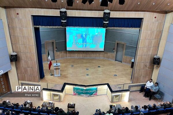آیین تکریم و‌ معارفه بخشدار رودهن