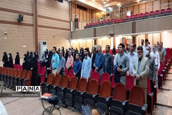 همایش فصلی معاونان و مربیان پرورشی آموزش و پرورش ملارد