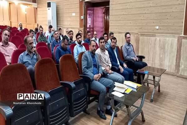 همایش فصلی معاونان و مربیان پرورشی آموزش و پرورش ملارد