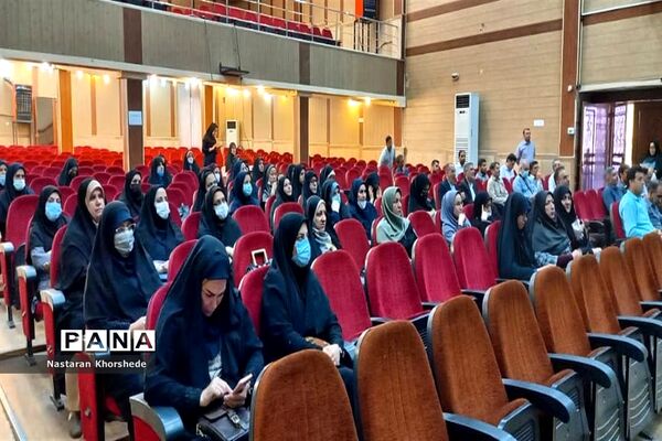همایش فصلی معاونان و مربیان پرورشی آموزش و پرورش ملارد