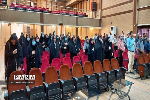 همایش فصلی معاونان و مربیان پرورشی آموزش و پرورش ملارد