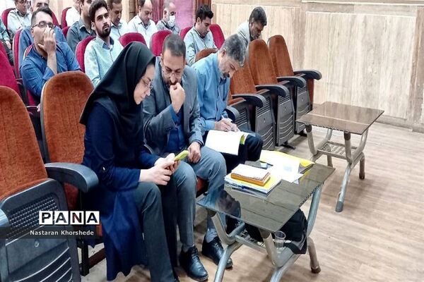 همایش فصلی معاونان و مربیان پرورشی آموزش و پرورش ملارد