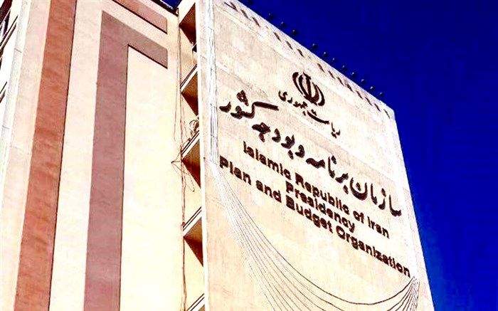 سازمان برنامه افزایش دو برابری بودجه نهاد ریاست‌جمهوری را تکذیب کرد