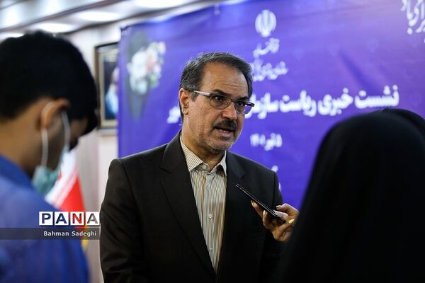 نشست خبری رئیس سازمان بازرسی کل کشور