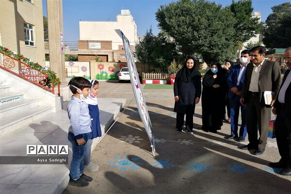 افتتاح پایگاه‌های طرح سنجش سلامت نوآموزان بدو ورود به مدارس در استان فارس