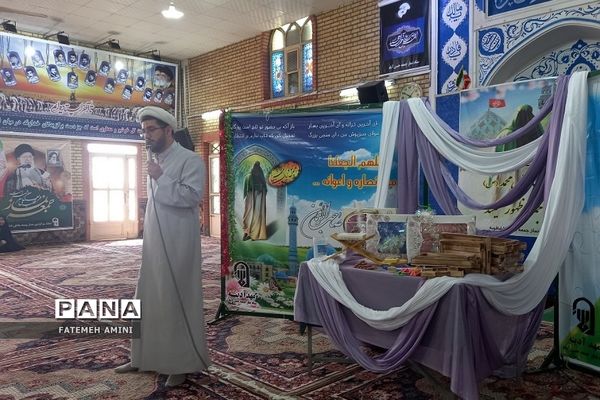 افتتاحیه پایگاه‌های تابستانی اوقات فراغت فشافویه