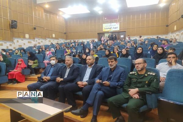 برگزاری افتتاحیه پایگاه‌های تابستانی اوقات فراغت استان البرز