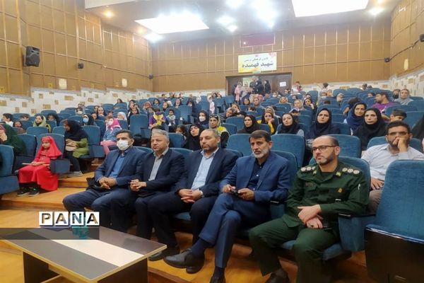 برگزاری افتتاحیه پایگاه‌های تابستانی اوقات فراغت استان البرز