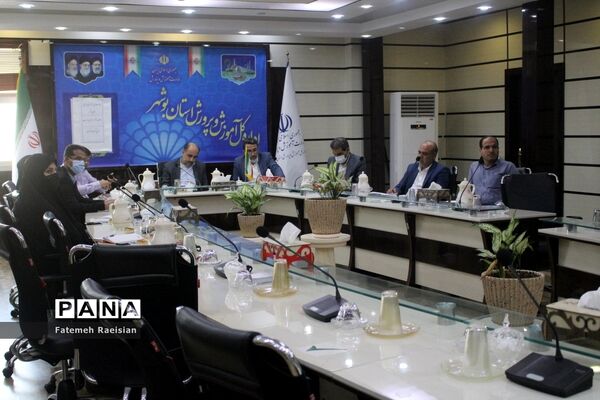 طرح تثبیت یادگیری حوزه معاونت آموزش ابتدایی آموزش و پرورش استان بوشهر