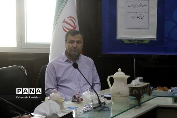 طرح تثبیت یادگیری حوزه معاونت آموزش ابتدایی آموزش و پرورش استان بوشهر