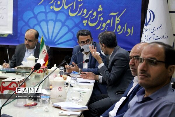طرح تثبیت یادگیری حوزه معاونت آموزش ابتدایی آموزش و پرورش استان بوشهر