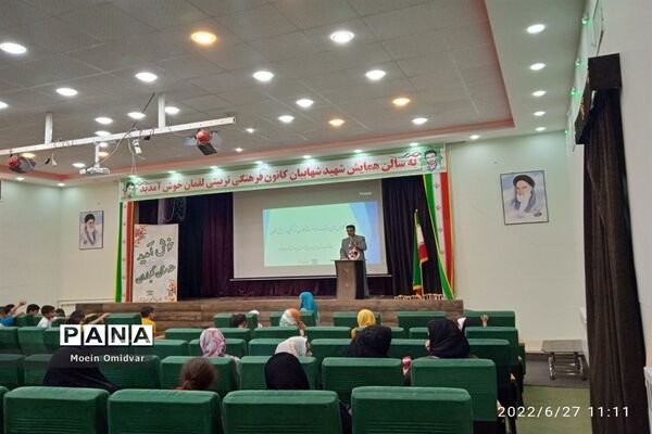 افتتاحیه کلاس‌های اوقات فراغت کانون فرهنگی و تربیتی لقمان