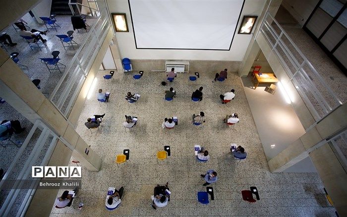 تعیین قضات ویژه برای رسیدگی به تخلفات کنکور سراسری