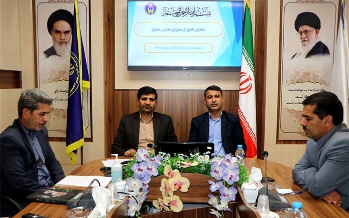 ۷۶۷دانش‌آموز نیازمند از طرح مدارس همدل بهره‌مند شدند