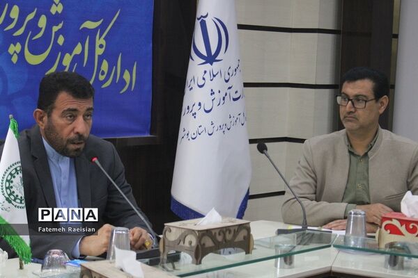 مراسم تکریم و معارفه مدیر سازمان دانش‌آموزی استان بوشهر