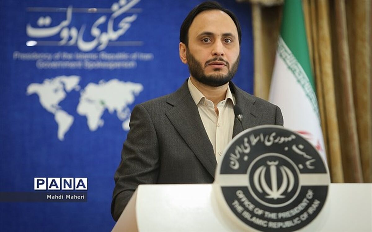 ایران عضو هیات مدیره اتحادیه بین‌المللی تعاون شد