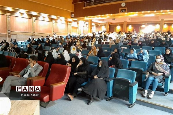 آیین اختتامیه ششمین جشنواره سفیران سلامت و مسابقات بهداشتی آموزش و پرورش ناحیه ۶ مشهد