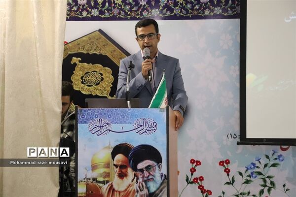 تجلیل از فعالان و برگزیدگان پسر در طرح و برنامه‌های سازمان دانش‌آموزی ناحیه 3 مشهد